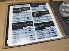 画像6: 【美品評価価格】重装機兵レイノス2　箱説有　SSセガサターン【6m1】 (6)