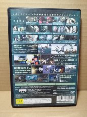 画像3: 【減額品】アナザーセンチュリーエピソード2　箱説有　PS2プレイステーション【7h9】 (3)