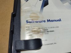 画像6: 【減額品】アナザーセンチュリーエピソード2　箱説有　PS2プレイステーション【7h9】 (6)