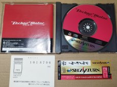 画像3: 【美品評価価格】テクノモーター　帯葉書箱説有　SSセガサターン【6m1】 (3)