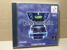 画像1: 【美品評価価格】ビートマニア　帯葉書チラシ箱説有　PS1プレイステーション【7m1】 (1)
