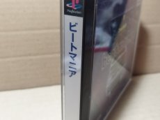 画像2: 【美品評価価格】ビートマニア　帯葉書チラシ箱説有　PS1プレイステーション【7m1】 (2)