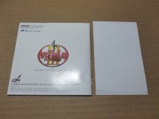 画像7: 【美品評価価格】アークザラッドIII　帯シールチラシ箱説有　PS1プレイステーション【7m1】 (7)