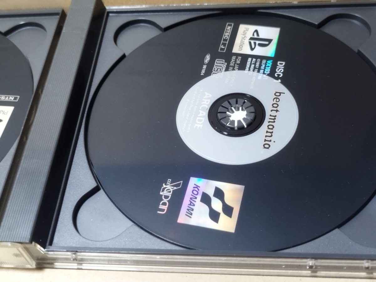画像7: 【美品評価価格】ビートマニア　帯葉書チラシ箱説有　PS1プレイステーション【7m1】 (7)