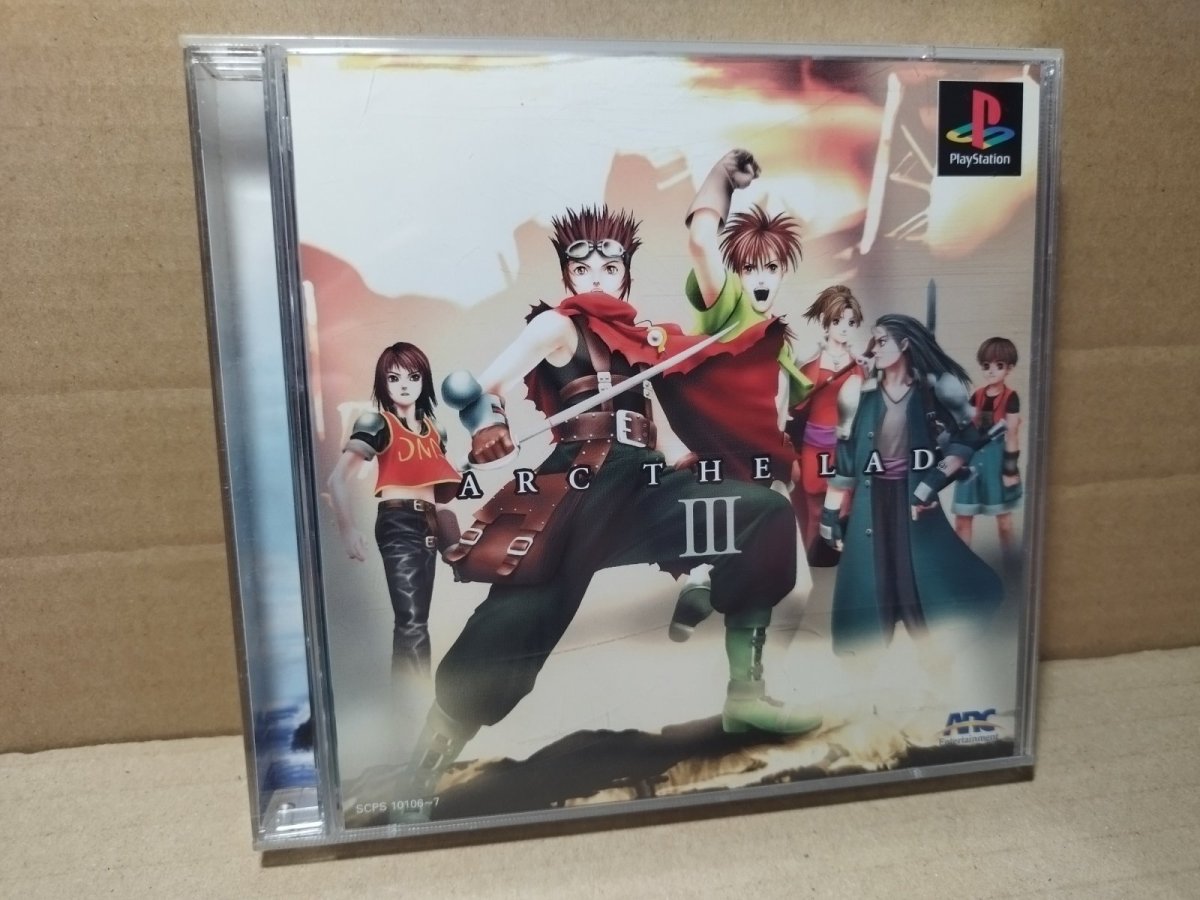 画像1: 【美品評価価格】アークザラッドIII　帯シールチラシ箱説有　PS1プレイステーション【7m1】 (1)