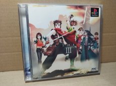画像1: 【美品評価価格】アークザラッドIII　帯シールチラシ箱説有　PS1プレイステーション【7m1】 (1)