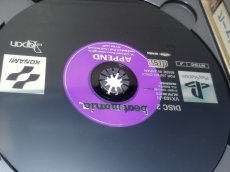 画像4: 【美品評価価格】ビートマニア　帯葉書チラシ箱説有　PS1プレイステーション【7m1】 (4)