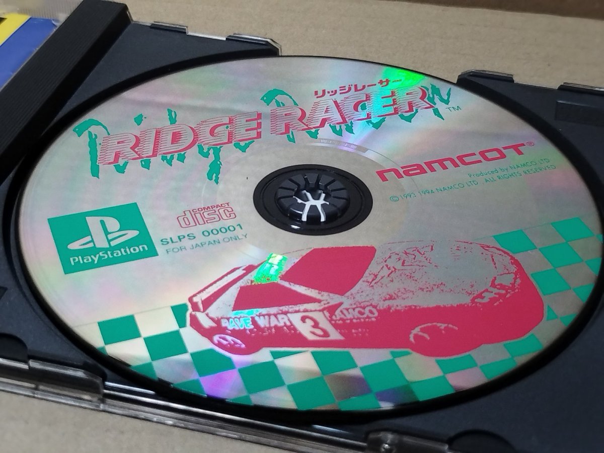 画像5: 【美品評価価格】リッジレーサー　帯葉書箱説有　PS1プレイステーション【7m4】 (5)