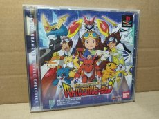 画像1: 【減額品】デジモンテイマーズ バトルエボリューション　箱説有　PS1プレイステーション【7m4】 (1)