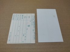 画像7: 【美品評価価格】リッジレーサー　帯葉書箱説有　PS1プレイステーション【7m4】 (7)