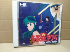 画像1: うる星やつら　箱説有　PCエンジン【7m4】 (1)