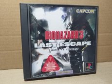 画像1: バイオハザード3 ラストエスケープ　箱説有　PS1プレイステーション【7m4】 (1)