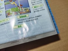 画像8: 【減額品】デジモンテイマーズ バトルエボリューション　箱説有　PS1プレイステーション【7m4】 (8)