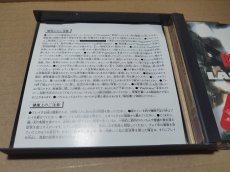 画像3: バイオハザード3 ラストエスケープ　箱説有　PS1プレイステーション【7m4】 (3)
