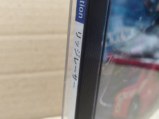 画像2: 【美品評価価格】リッジレーサー　帯葉書箱説有　PS1プレイステーション【7m4】 (2)