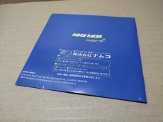 画像9: 【美品評価価格】リッジレーサー　帯葉書箱説有　PS1プレイステーション【7m4】 (9)