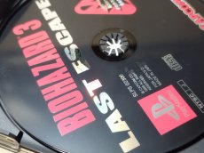 画像6: バイオハザード3 ラストエスケープ　箱説有　PS1プレイステーション【7m4】 (6)