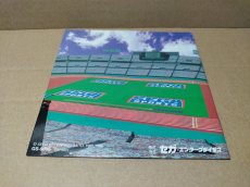 画像8: 【美品評価価格】デカスリート　帯葉書箱説有　SSセガサターン【9m4】 (8)