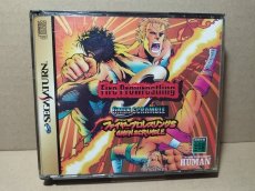 画像1: 【美品評価価格】ファイヤープロレスリングS 6メン スクランブル　帯葉書箱説有　SSセガサターン【9m4】 (1)