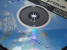 画像4: 【美品評価価格】ファイヤープロレスリングS 6メン スクランブル　帯葉書箱説有　SSセガサターン【9m4】 (4)