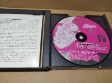 画像2: キッズステーション おジャ魔女どれみ♯ MAHO堂 ダンスカーニバル!  箱有説無　PS1プレイステーション【9m4】 (2)