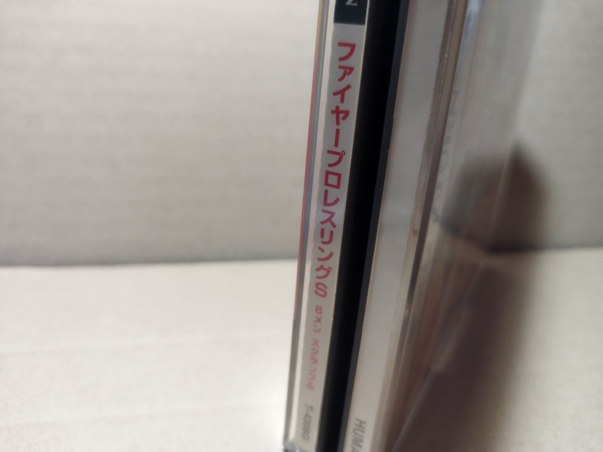 画像2: 【美品評価価格】ファイヤープロレスリングS 6メン スクランブル　帯葉書箱説有　SSセガサターン【9m4】 (2)