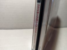 画像2: 【美品評価価格】ファイヤープロレスリングS 6メン スクランブル　帯葉書箱説有　SSセガサターン【9m4】 (2)