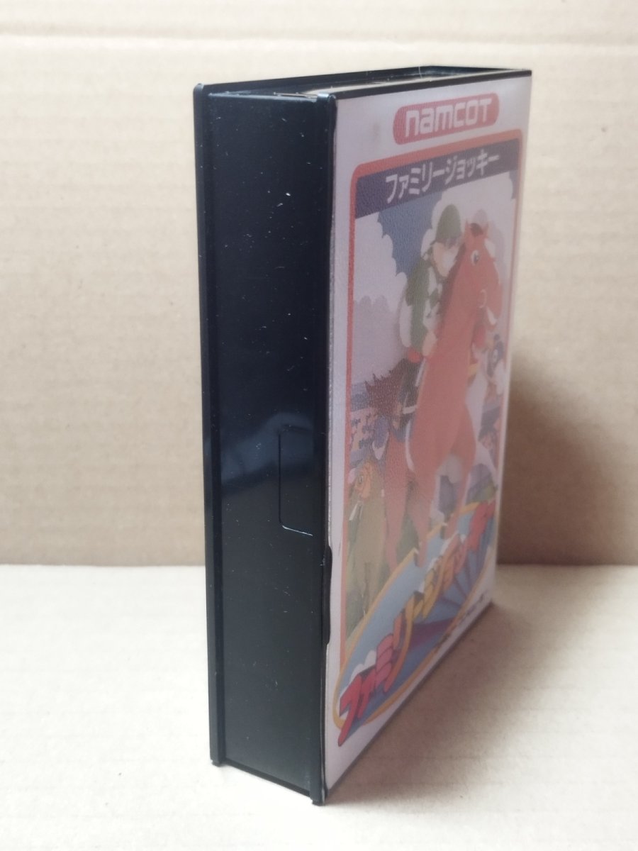 画像10: ファミリージョッキー　新品未使用　FCファミコン【5m5】 (10)