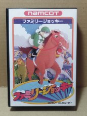 画像1: ファミリージョッキー　新品未使用　FCファミコン【5m5】 (1)