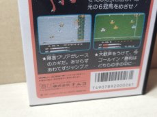 画像9: ファミリージョッキー　新品未使用　FCファミコン【5m5】 (9)