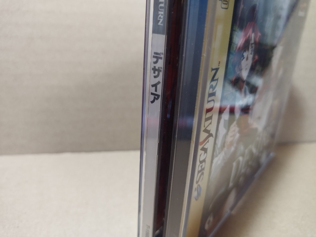 画像2: 【美品評価価格】デザイア　帯葉書チラシカード箱説有　SSセガサターン【4m2】 (2)