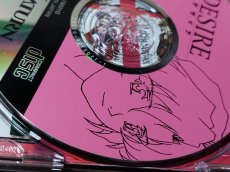 画像14: 【美品評価価格】デザイア　帯葉書チラシカード箱説有　SSセガサターン【4m2】 (14)