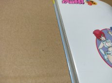 画像6: 【減額品】ダーティペア 完全必勝本【4m6】  (6)