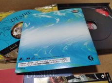 画像7: 【美品評価価格】デザイア　帯葉書チラシカード箱説有　SSセガサターン【4m2】 (7)
