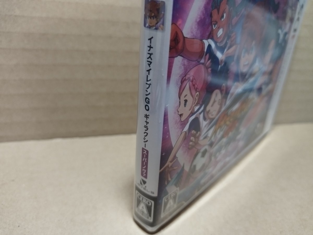 画像2: イナズマイレブンGO ギャラクシー スーパーノヴァ　箱説有　ニンテンドー3DS【4N3】 (2)