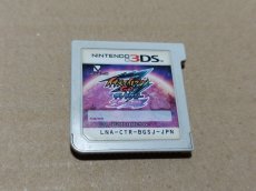 画像6: イナズマイレブンGO ギャラクシー スーパーノヴァ　箱説有　ニンテンドー3DS【4N3】 (6)