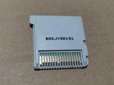 画像7: イナズマイレブンGO ギャラクシー スーパーノヴァ　箱説有　ニンテンドー3DS【4N3】 (7)