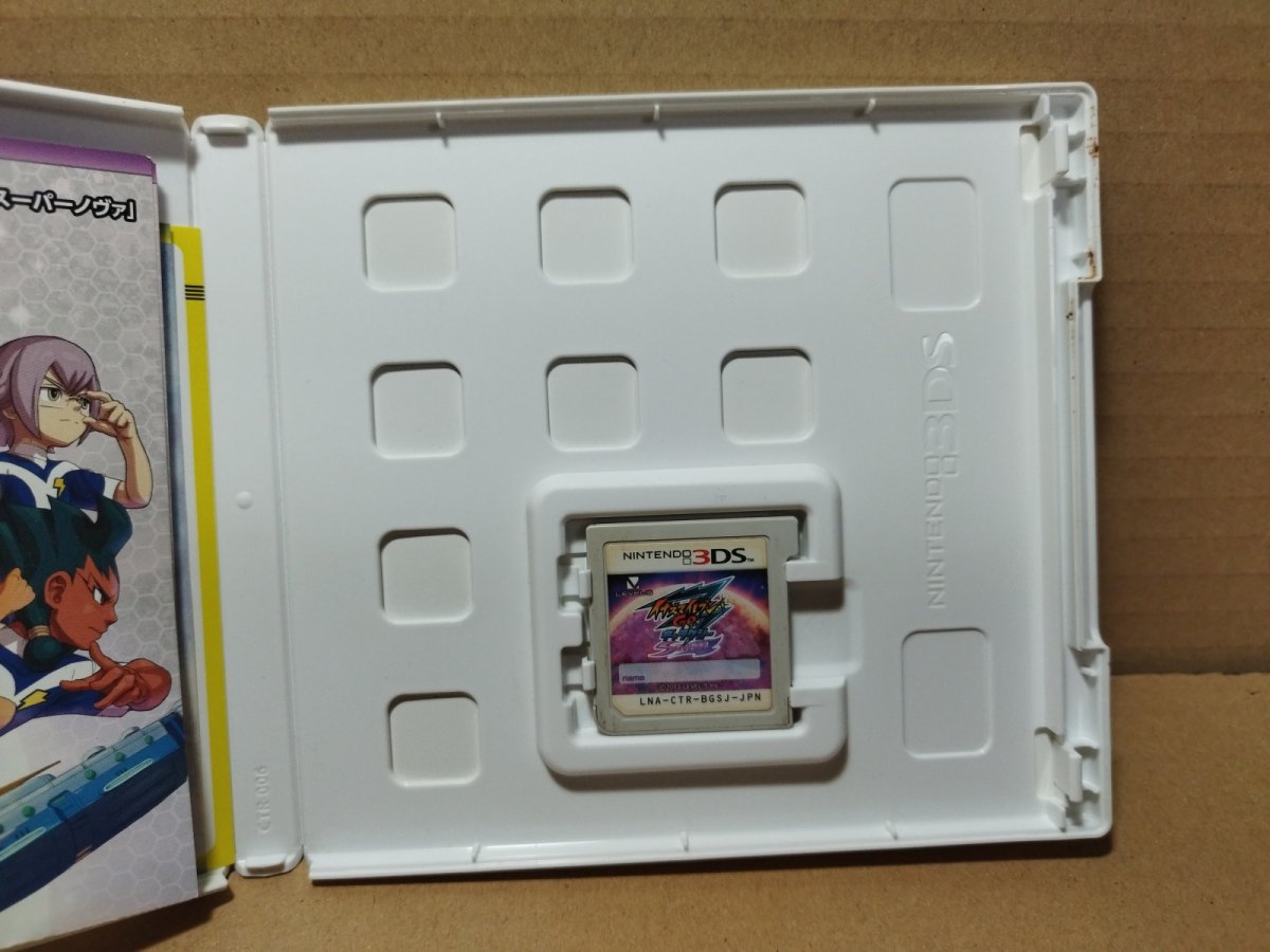 画像5: イナズマイレブンGO ギャラクシー スーパーノヴァ　箱説有　ニンテンドー3DS【4N3】 (5)
