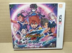 画像1: イナズマイレブンGO ギャラクシー スーパーノヴァ　箱説有　ニンテンドー3DS【4N3】 (1)