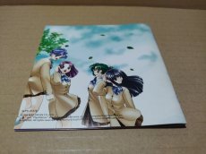 画像8: 【美品評価価格】ヒロインドリーム2　箱説有　PS1プレイステーション【9N4】 (8)