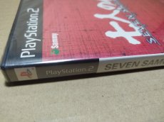 画像5: 七人の侍　SEVEN SAMURAI 20XX　新品未開封　PS2プレイステーション【8m7】 (5)