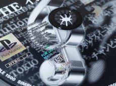 画像5: 【美品評価価格】SIMPLE1500シリーズ Vol.84 THE イントロクイズ 　箱説有　PS1プレイステーション【9N4】 (5)