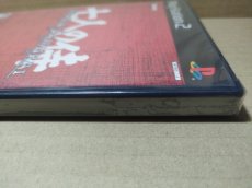 画像11: 七人の侍　SEVEN SAMURAI 20XX　新品未開封　PS2プレイステーション【8m7】 (11)