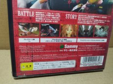 画像9: 七人の侍　SEVEN SAMURAI 20XX　新品未開封　PS2プレイステーション【8m7】 (9)