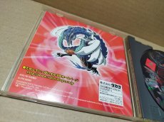 画像3: 【美品評価価格】爆転シュート ベイブレード ベイバトルトーナメント　箱説有　PS1プレイステーション【9N4】 (3)