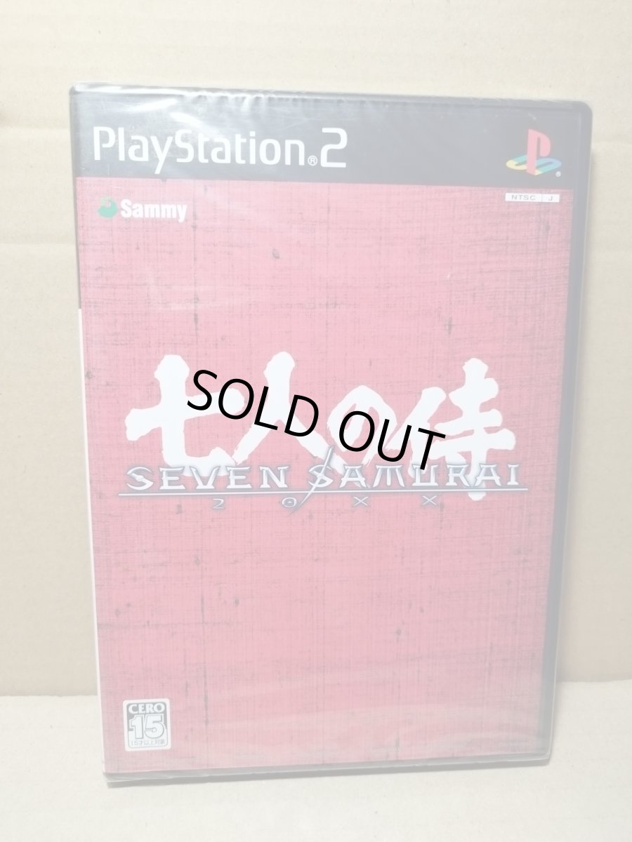 画像1: 七人の侍　SEVEN SAMURAI 20XX　新品未開封　PS2プレイステーション【8m7】 (1)