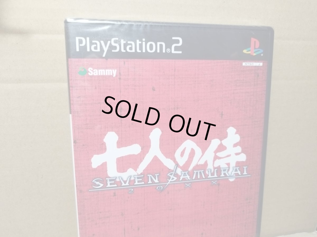 画像2: 七人の侍　SEVEN SAMURAI 20XX　新品未開封　PS2プレイステーション【8m7】 (2)