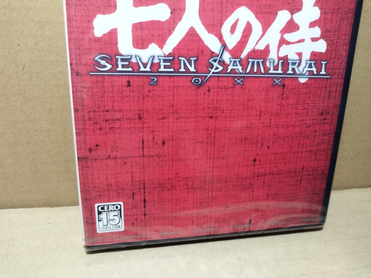 画像3: 七人の侍　SEVEN SAMURAI 20XX　新品未開封　PS2プレイステーション【8m7】 (3)