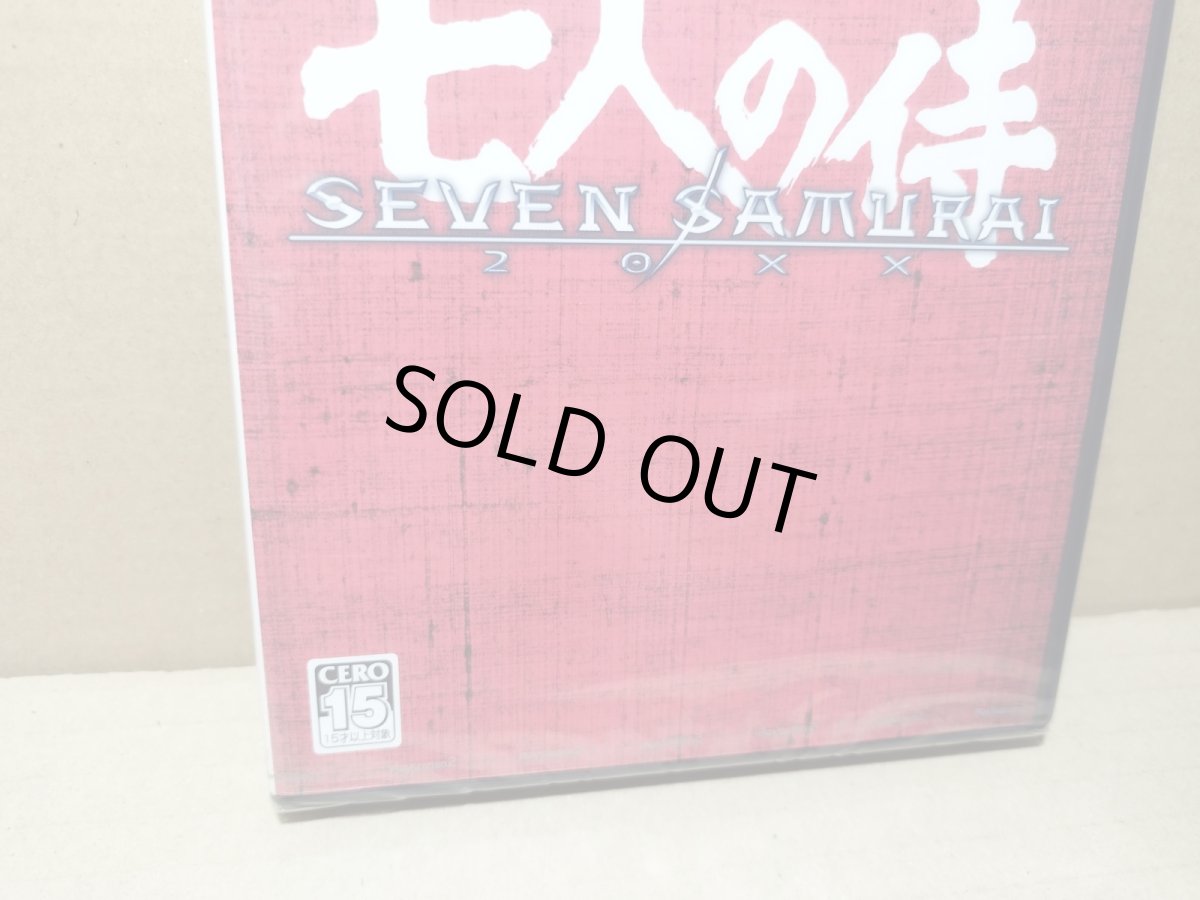 画像3: 七人の侍　SEVEN SAMURAI 20XX　新品未開封　PS2プレイステーション【8m7】 (3)