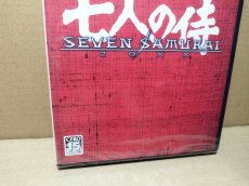 画像3: 七人の侍　SEVEN SAMURAI 20XX　新品未開封　PS2プレイステーション【8m7】 (3)